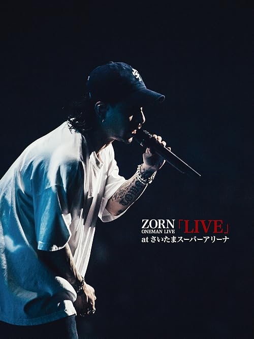 Zorn One-Man Live