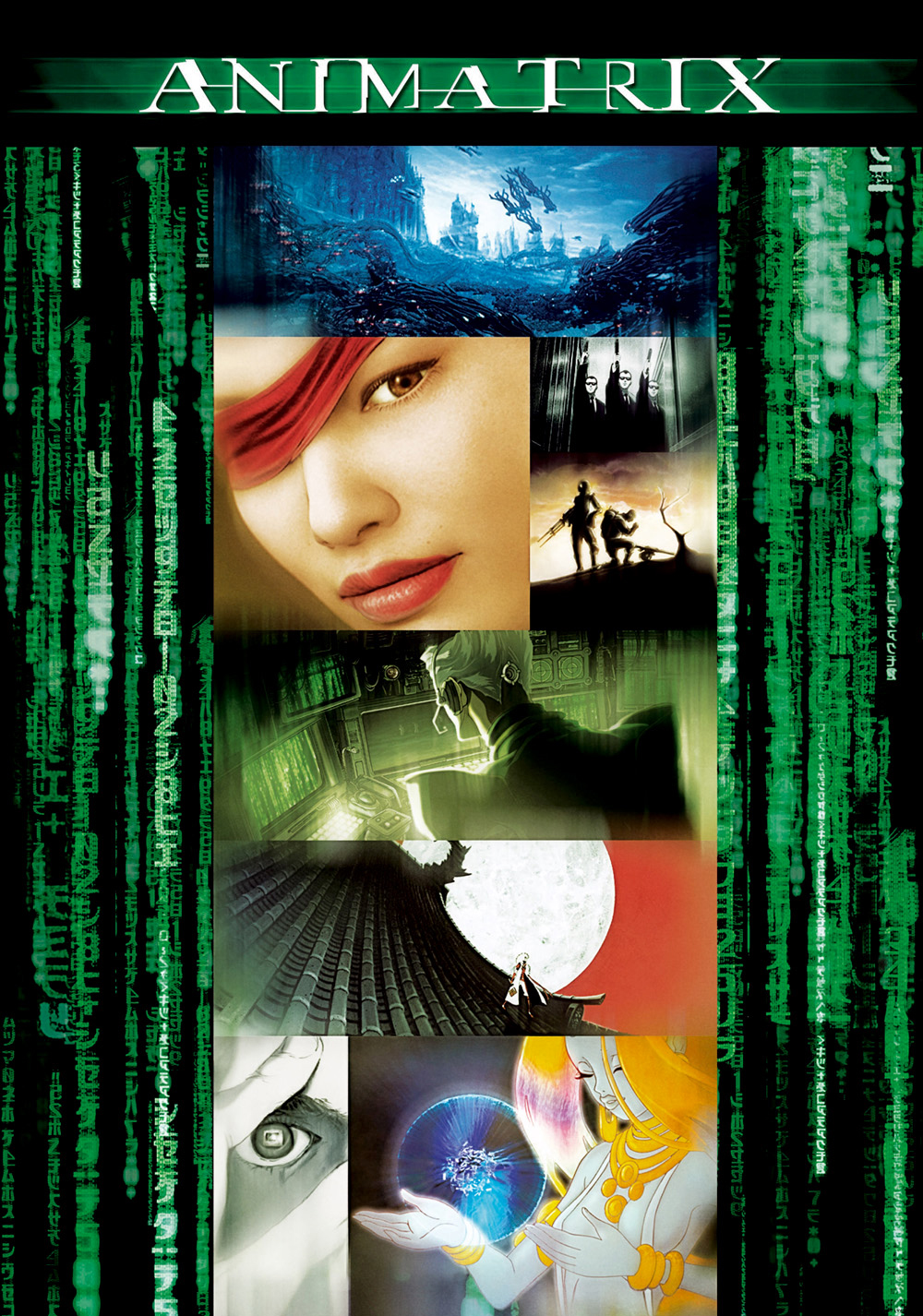 Animatrix