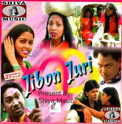 Jibon Juri