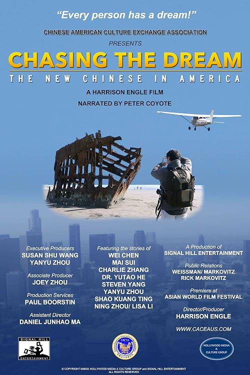 Chasing the Dream: The New Chinese in America