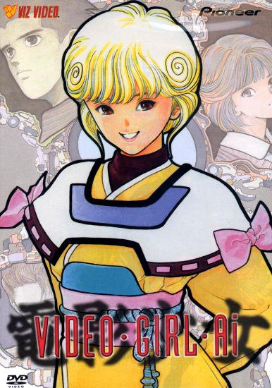 Video Girl Ai: Director's Interview