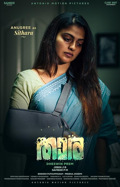 Thaara