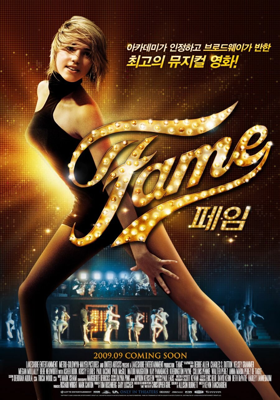 Слава