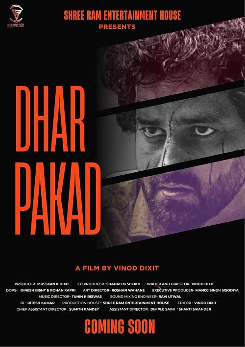 Dhar Pakad
