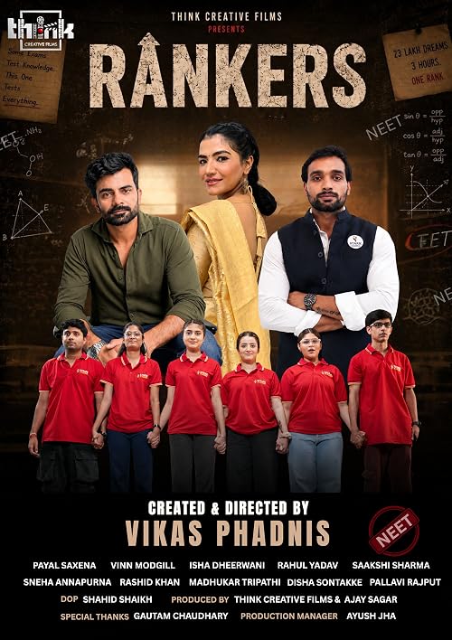 Rankers