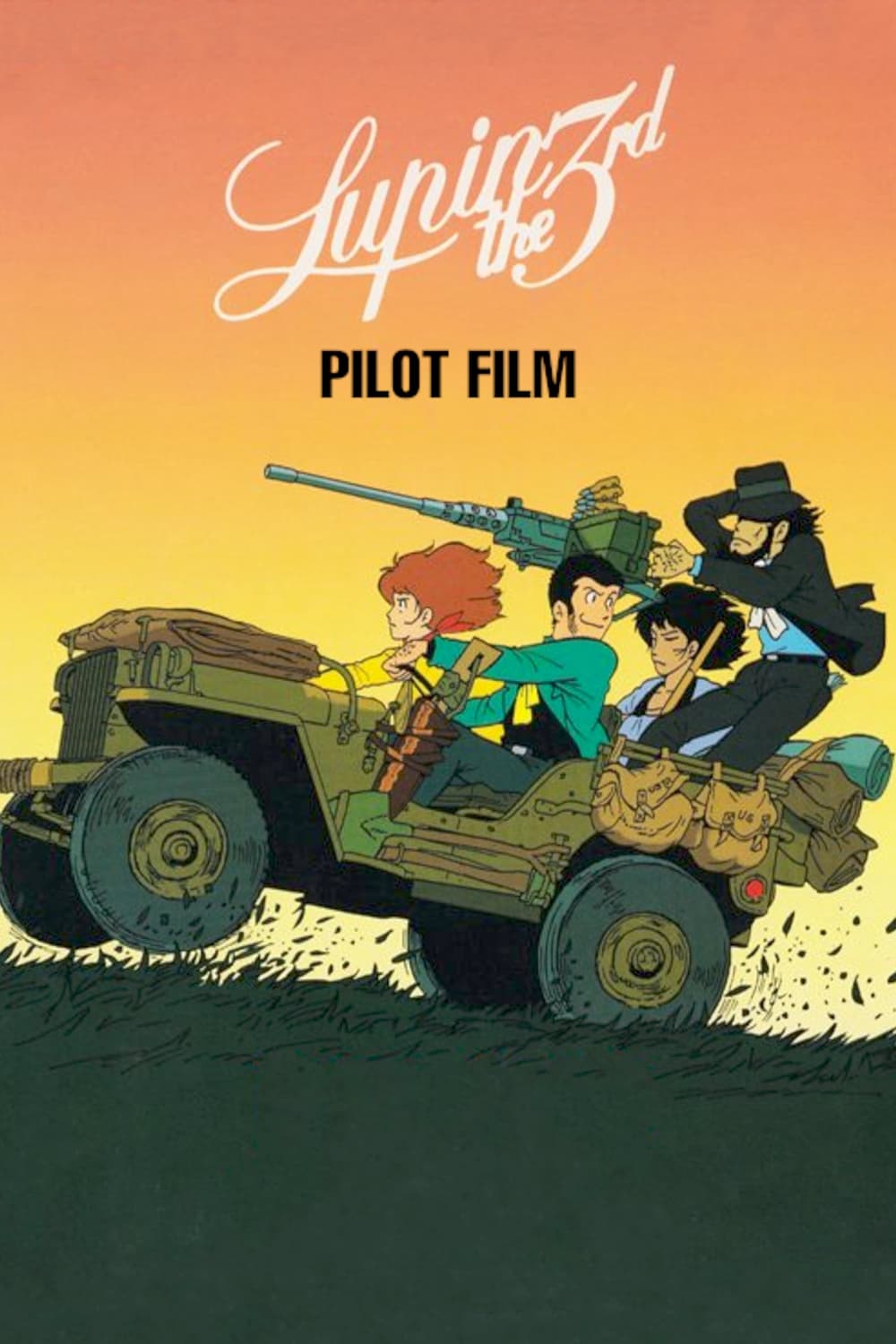 Люпен III: Пилот
