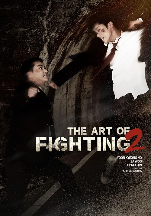 The Art of Fighting 2