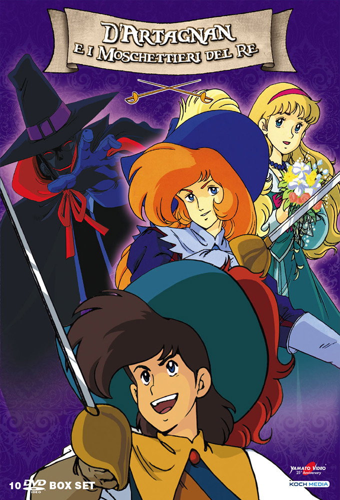 Anime Sanjuushi: Aramis no Bouken