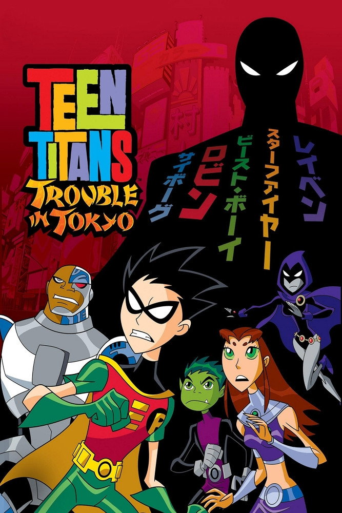 Teen Titans: Trouble in Tokyo