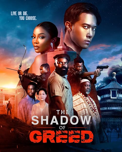 The Shadow of Greed