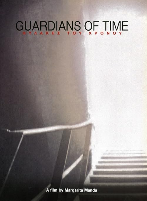 Guardians of Time