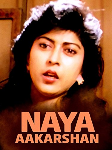 Naya Aakarshan