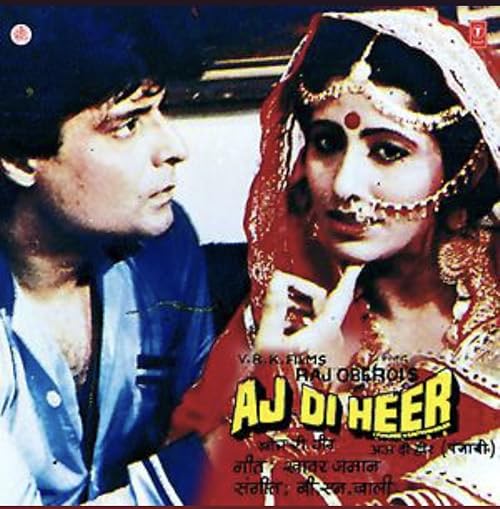 Aaj Di Heer