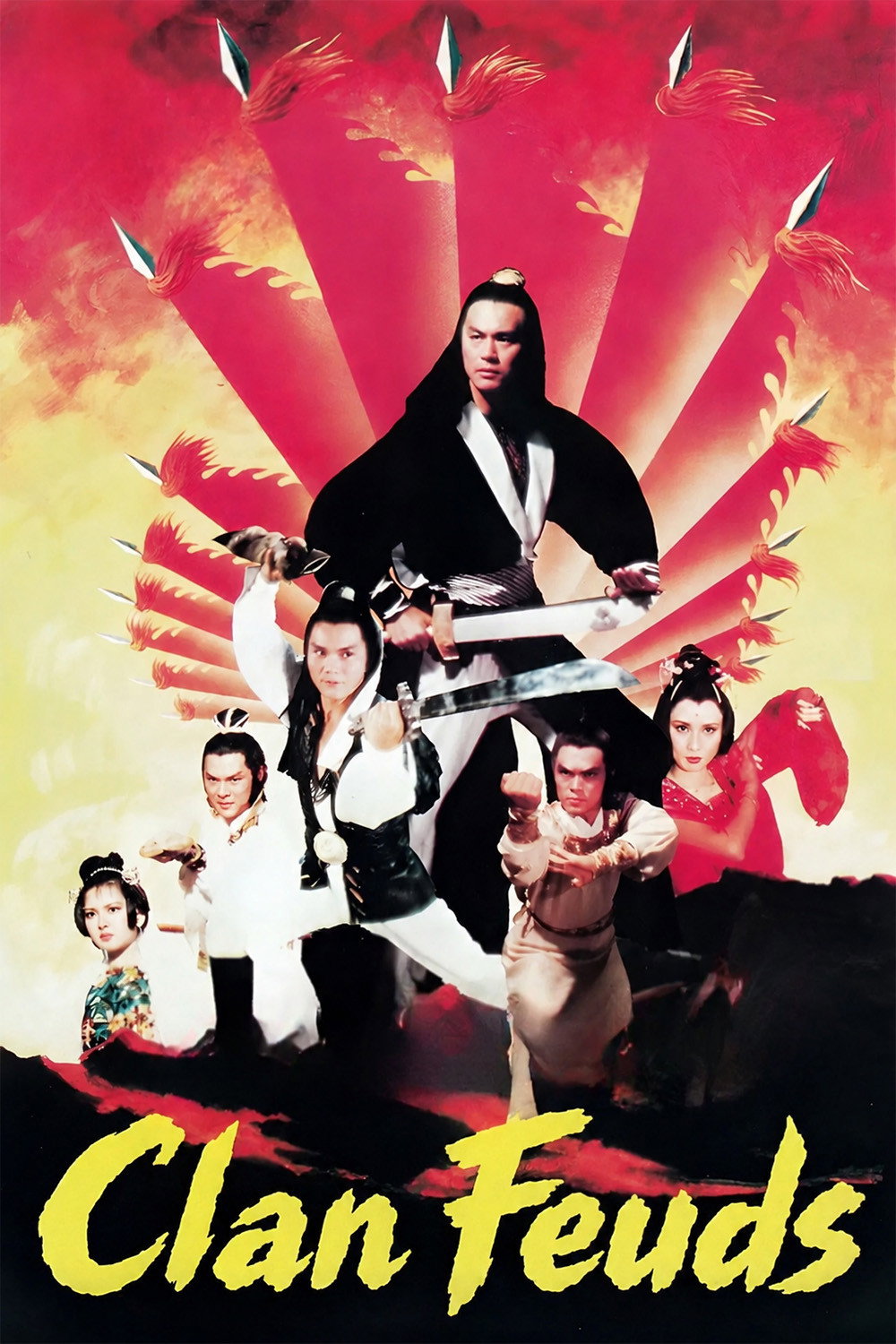 Da qi ying xiong chuan
