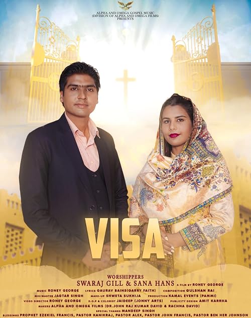Visa