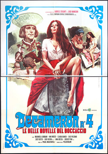 Decameron n° 4 - Le belle novelle del Boccaccio