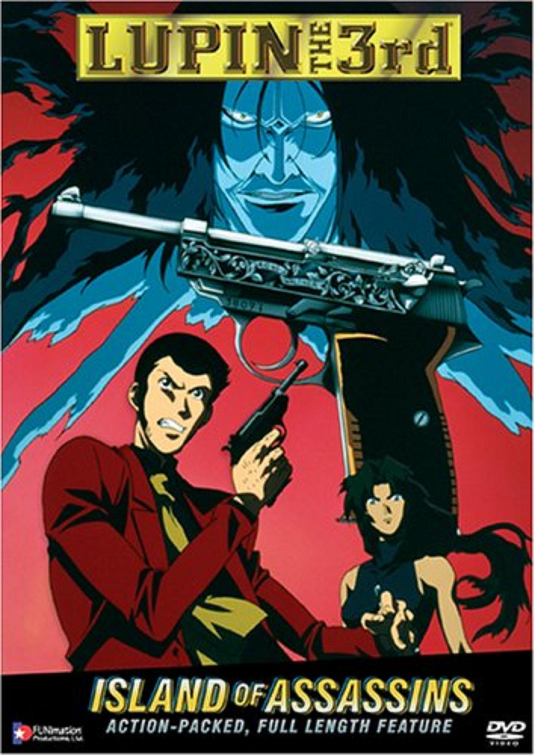 Lupin III: Walther P38