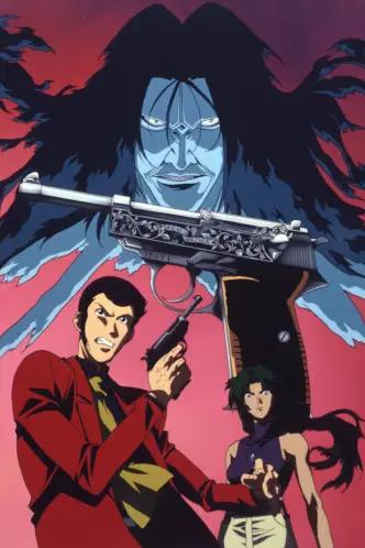 Lupin III: Walther P38
