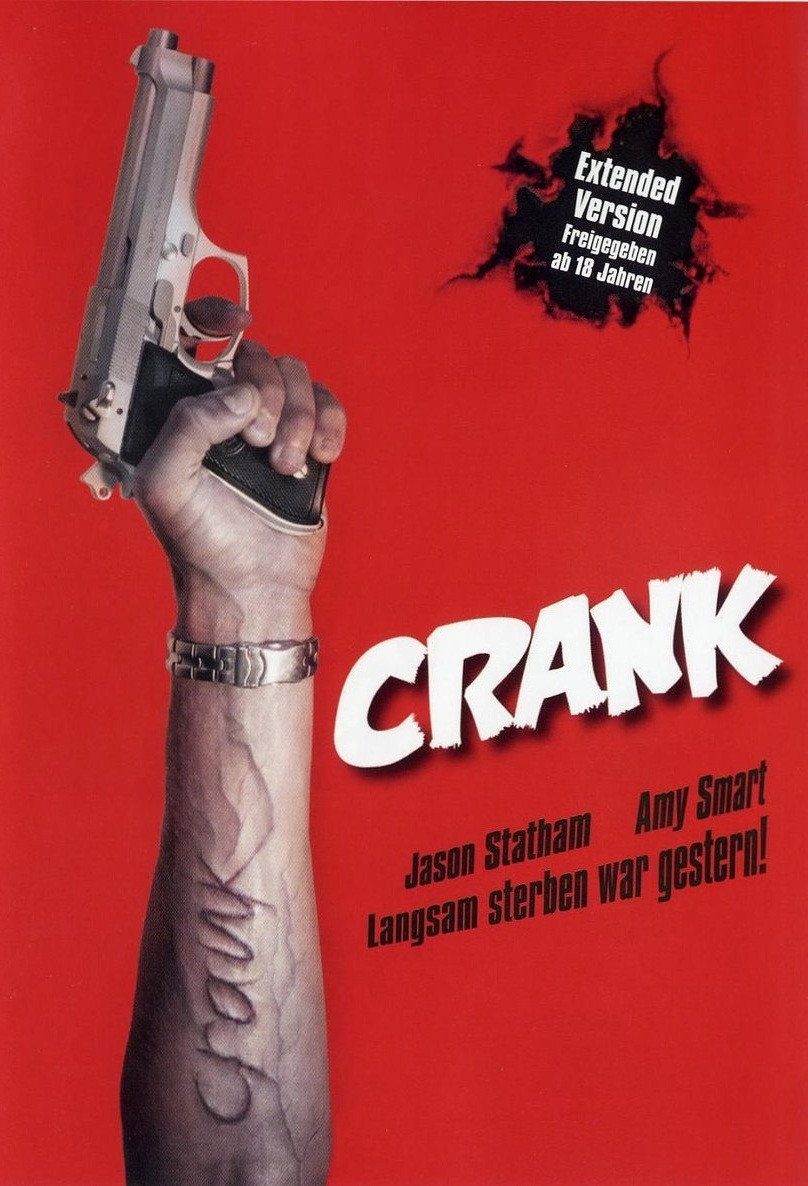 Crank