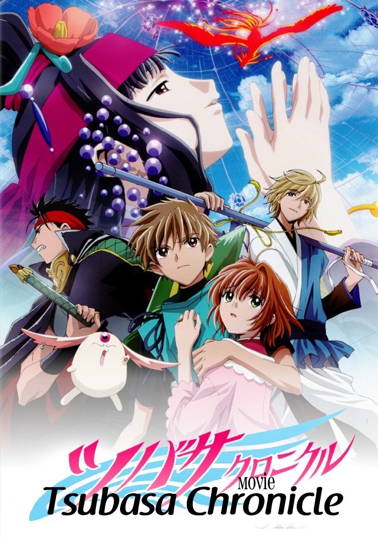 Tsubasa Chronicle - Der Film