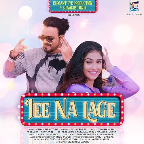 Jee na lage