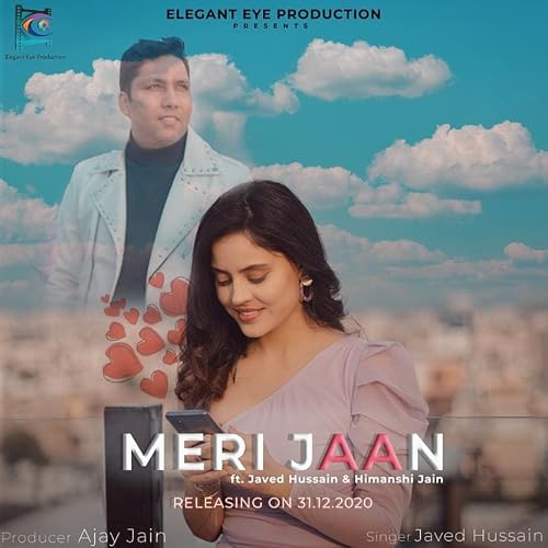 Meri Jaan