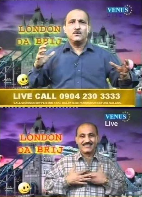 London Da Brij