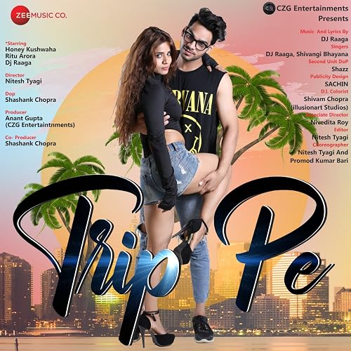 Trip Pe