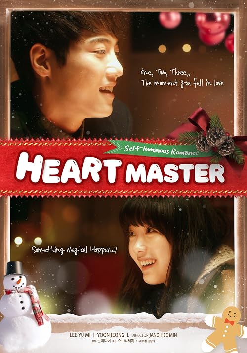 Heart Master
