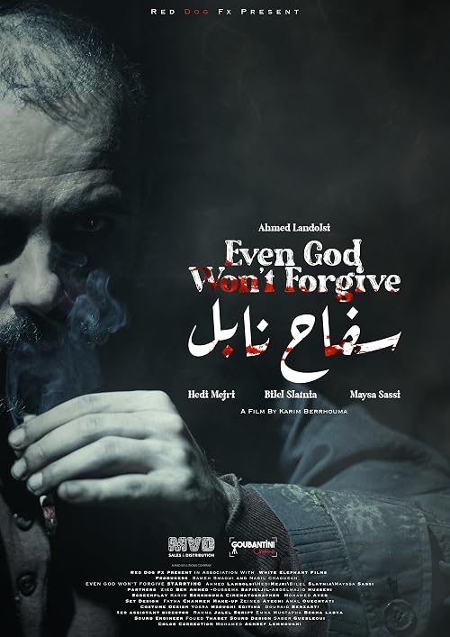 Even God Won't Forgive