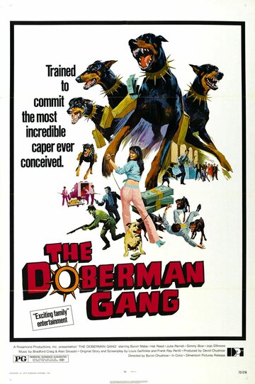 Dobermann Gang