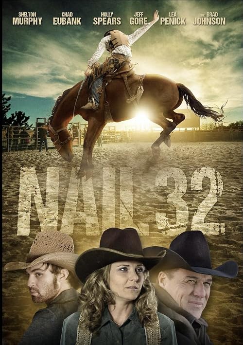 Nail 32 Motion Picture Soundtrack