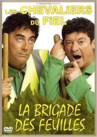 La Brigade des feuilles