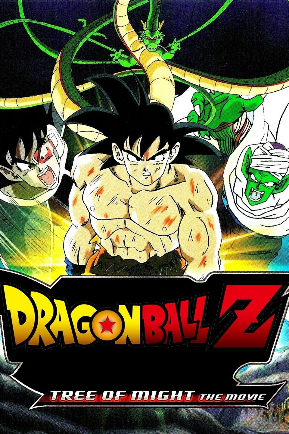 Dragon Ball Z: The Tree of Might