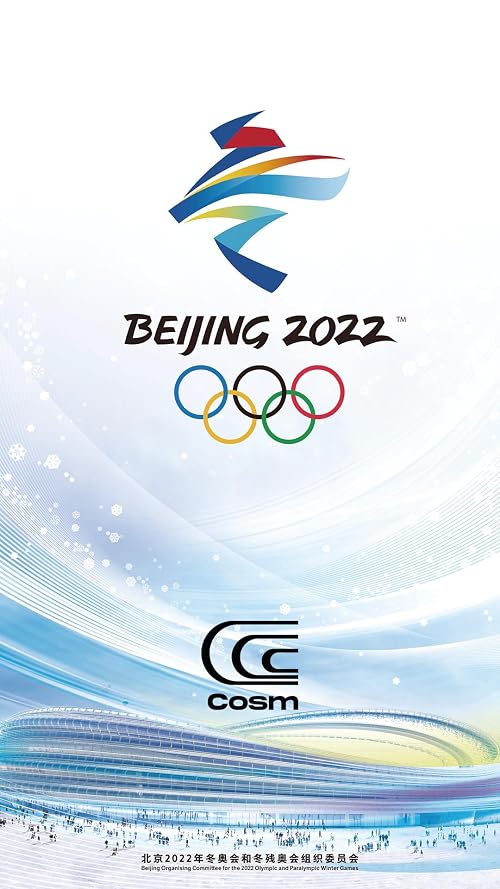 NBC Olympics VR by Xfinity: XXIV Winter Olympic Games
