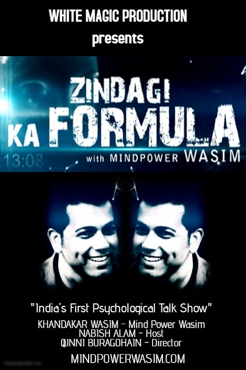 Zindagi Ka Formula