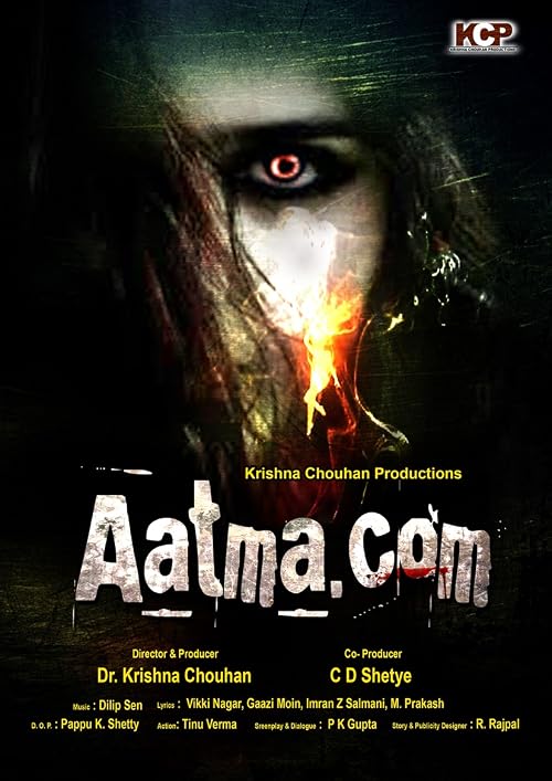 Aatma Com