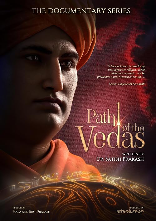 Path of the Vedas