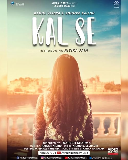 Kal Se