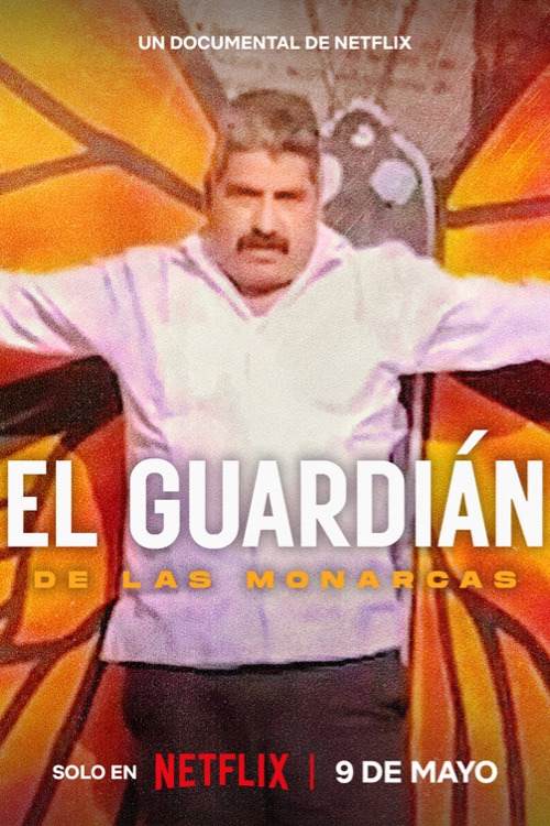El Guardian