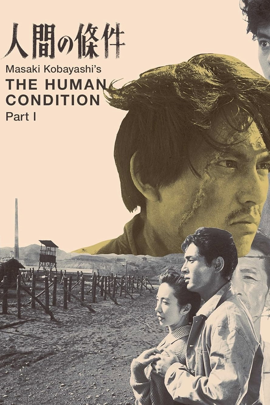 The Human Condition I: No Greater Love
