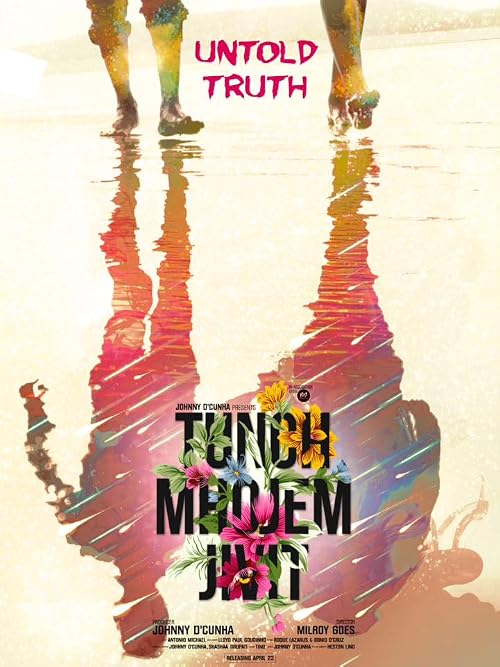 Tunch Mhojea Jivit