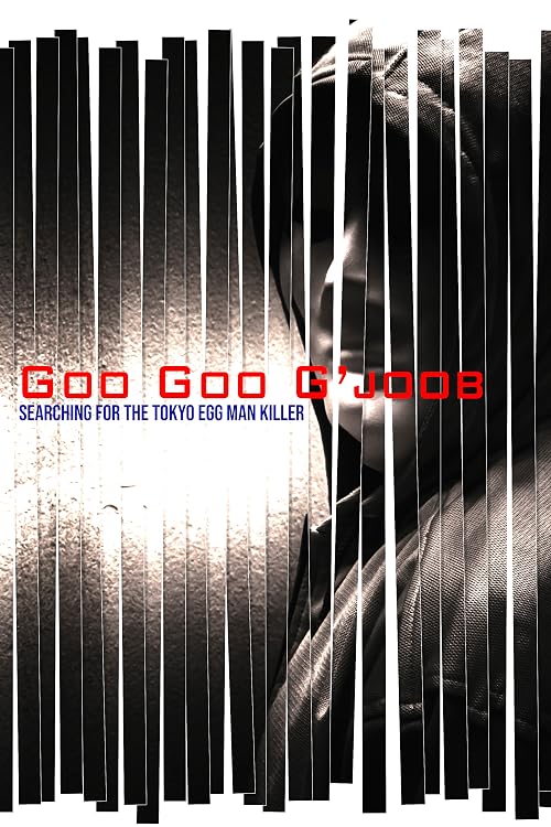 Goo Goo G'joob