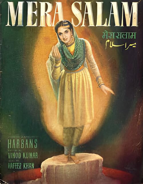 Mera Salaam
