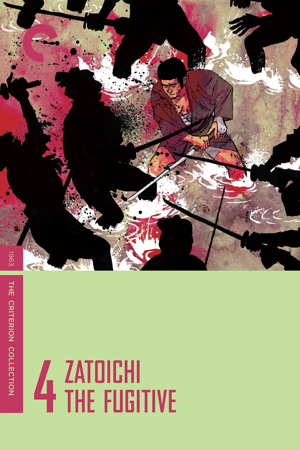 Zatoichi  the Fugitive