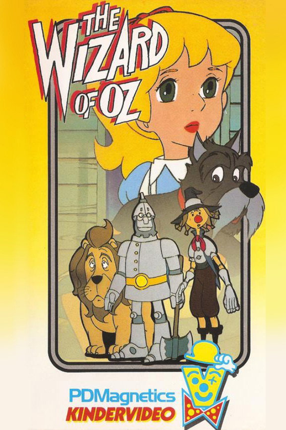 Ozu no mahôtsukai