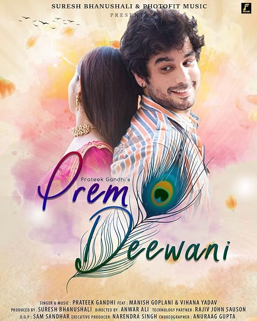Prem Deewani