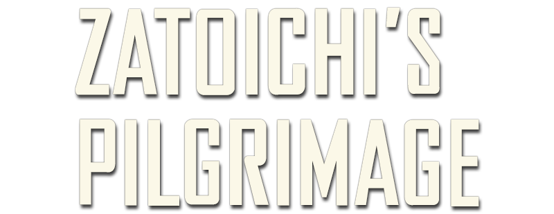La Légende de Zatoïchi, Vol. 14 : Le Pèlerinage