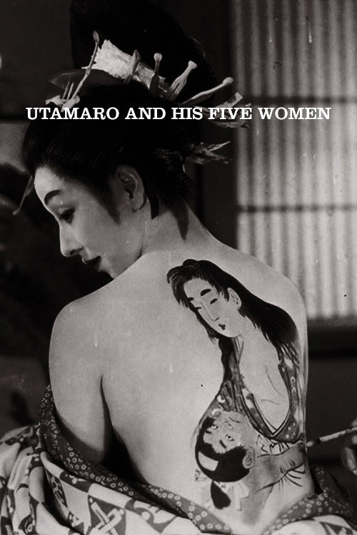 Utamaro und seine fünf Frauen