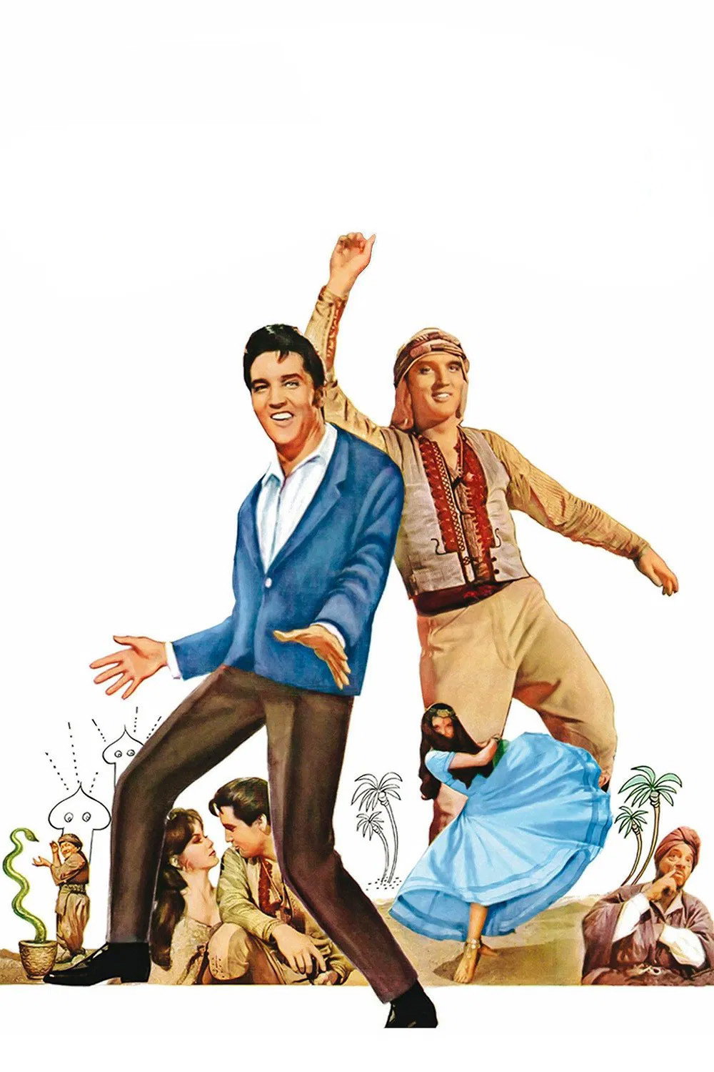 Каникулы в гареме